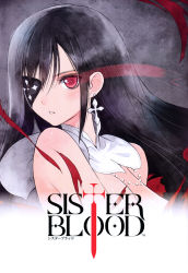  1girl absurdres black_hair breasts cleavage convenient_censoring cross earrings eyepatch highres jewelry long_hair necklace off_shoulder official_art portrait red_eyes sister_blood solo tony_taka topless torn_clothes  rating:Questionable score:8 user:BR4NagiLover