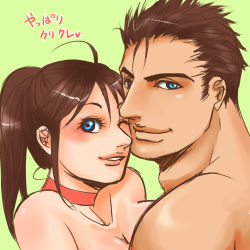  1boy 1girl blue_eyes blush brother_and_sister brown_hair chris_redfield claire_redfield couple hetero incest lowres ponytail replihoney resident_evil resident_evil_2 siblings smile wink 