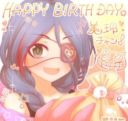  1girl alternate_hairstyle animal_hands artist_name bag bare_shoulders birthday black_tank_top blush braid brown_eyes character_name collarbone commentary_request dated eberoton english_text eyelashes eyepatch fang gloves gradient_background hair_between_eyes hands_up happy_birthday hayasaka_mirei heart heart_eyepatch holding holding_bag idolmaster idolmaster_cinderella_girls long_bangs looking_at_viewer mascot medium_hair multicolored_hair open_mouth paw_gloves purple_hair red_hair side_braid signature smile solo sparkle star_(symbol) straight_hair streaked_hair tank_top teeth tongue translation_request upper_body 