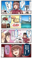  4koma 6+girls :d =_= animal arm_up black_bow black_headwear blonde_hair blue_eyes blue_sky bow brown_eyes brown_hair buffalo clenched_hand clenched_hands comic commentary_request day ecce_homo emphasis_lines food fur_hat gangut_(kancolle) glasses hair_between_eyes hair_bow hair_ornament hairclip hands_up hat headgear hibiki_(kancolle) highres ido_(teketeke) kantai_collection littorio_(kancolle) long_hair low_twintails meat mountain multiple_girls nagato_(kancolle) open_mouth papakha peaked_cap pince-nez pipe_in_mouth pizza red_shirt roma_(kancolle) shaded_face shirt short_hair sky smile smoking_pipe speech_bubble tashkent_(kancolle) thought_bubble translation_request twintails v-shaped_eyebrows verniy_(kancolle) white_hair white_headwear 