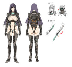 1girl ass breasts cleavage combat_suit concealed_weapon female_focus highres leotard long_hair looking_at_viewer mask multiple_views no_bra no_panties purple_hair q_azieru revealing_clothes simple_background sword text_focus thighhighs translation_request visor weapon white_background rating:Questionable score:45 user:Informacide