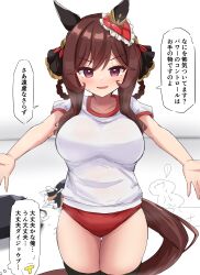  1girl absurdres alternate_costume animal_ears breasts brown_hair burumna crack cracked_floor gentildonna_(umamusume) gryebooks hair_rings heavy_breathing highres horse_ears horse_tail incoming_hug large_breasts looking_at_viewer open_mouth outstretched_arms pov simple_background solo spread_arms sweat tail thighhighs umamusume white_background 