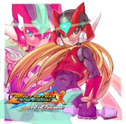  2boys armor black_bodysuit blonde_hair bodysuit clenched_hand copyright_name cropped_jacket crotch_plate dated energy_sword forehead_jewel glint glowing green_eyes holding holding_sword holding_weapon jacket kamiyama_teten light_trail long_hair mega_man_(series) mega_man_zero_(series) mega_man_zx model_zx_(mega_man) multiple_boys power_armor red_helmet red_jacket release_date serious signature simple_background sword vent_(mega_man) weapon white_background z_saber zero(z)_(mega_man) zero_(mega_man) 
