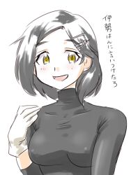  1girl black_hair black_shirt breasts commentary_request gloves kantai_collection kuroshio_(kancolle) medium_breasts shirt short_hair simple_background solo supon thick_eyebrows turtleneck turtleneck_shirt upper_body white_background white_gloves yellow_eyes 