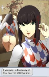 10s 1girl ass black_hair bottomless camera_phone cellphone cross english_text green_eyes hair_ornament hand_up highres holding holding_phone indoors legs_together lips long_sleeves looking_at_viewer mirror persona persona_5 phone reflection selfie shogi_piece smartphone solo speech_bubble standing sunbeam_(artist) sweater_vest text_focus text_messaging tougou_hifumi tsurime upper_body rating:Questionable score:62 user:danbooru