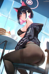  1girl animal_ears ass bare_shoulders black_bra black_hair black_jacket black_pantyhose blue_archive blush bra breasts cake cat_ears chair closed_mouth colored_inner_hair commentary_request cup extra_ears feet_out_of_frame food from_behind hair_ornament hairclip halo highres jacket kazusa_(blue_archive) large_breasts long_sleeves looking_at_viewer looking_back misaka_12003-gou multicolored_hair off_shoulder pantyhose pink_hair pink_halo red_eyes short_hair sideboob sitting solo table thighband_pantyhose thighs twitter_username two-tone_hair underboob underwear  rating:Sensitive score:69 user:danbooru
