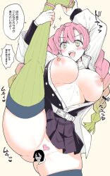  1girl ame_arare black_jacket black_skirt blush braid breasts breasts_out censored character_censor collared_shirt colored_pubic_hair commentary double-parted_bangs foot_out_of_frame gakuran gradient_hair green_eyes green_hair green_thighhighs haori heart-shaped_pubic_hair highres holding_own_foot iguro_obanai jacket japanese_clothes kanroji_mitsuri kimetsu_no_yaiba large_breasts long_hair miniskirt mole mole_under_eye multicolored_hair nipples no_panties novelty_censor open_clothes open_jacket open_mouth open_shirt pink_hair pleated_skirt pubic_hair ribbed_thighhighs sandals school_uniform shaped_pubic_hair shirt simple_background skirt smile solo sound_effects sparkle speech_bubble split standing standing_on_one_leg standing_split thighhighs translated twin_braids two-tone_hair unbuttoned white_shirt wing_collar yellow_background 