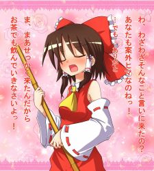 1girl blush bow broom brown_hair confession detached_sleeves embarrassed closed_eyes fang female_focus flower hair_bow hakurei_reimu japanese_clothes md5_mismatch miko mokana_natsumi pov short_hair solo touhou translated tsundere rating:Sensitive score:5 user:danbooru