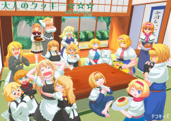  &gt;_&lt; 6+girls absurdres ahoge akane_(cookie) alice_margatroid apron arms_around_waist azusa_(cookie) barefoot black_capelet black_dress black_gloves blonde_hair blue_bow blue_dress blue_eyes bow braid breasts bush buttons cake capelet chocolate_cake cigarette closed_eyes closed_mouth commentary_request cookie_(touhou) crossed_legs cup dog dress dropping elbow_gloves english_text fang fingerless_gloves food fox_eyes frilled_apron frilled_capelet frilled_sash frills fruit glass gloves hair_between_eyes hair_bow hairband hands_on_own_head hanging_scroll hat hat_bow headpat highres hinase_(cookie) hug huge_breasts huge_filesize ichigo_(cookie) jigen_(cookie) kirisame_marisa kneeling koga_(cookie) kohaku_(cookie) large_bow large_breasts leonardo_16sei lighter lighting_cigarette long_hair looking_at_another looking_at_viewer mars_(cookie) medium_breasts medium_hair meguru_(cookie) mofuji multiple_girls muscular muscular_female no_eyes one_eye_closed open_mouth orange_(fruit) orange_eyes orange_slice path pink_bow puffy_short_sleeves puffy_sleeves purple_bow purple_eyes red_bow red_eyes red_neckwear red_star rei_(cookie) ribbon road ruka_(cookie) sakuranbou_(cookie) sash scroll shaded_face sharp_teeth short_hair short_sleeves side_braid signature single_braid sitting small_breasts smile socks standing star_(symbol) strawberry suzu_(cookie) table taisa_(cookie) tatami teeth tokin_hat touhou translated tree uzuki_(cookie) very_long_sleeves waist_apron web_(cookie) white_bow white_capelet white_legwear witch_hat wolf wooden_table x_fingers yellow_eyes yellow_neckwear yellow_ribbon yuuhi_(cookie) 
