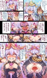 1boy 1girl anus blue_hair breasts brown_hair censored clenched_teeth comic commentary_request drooling faceless faceless_male fang gran_(granblue_fantasy) granblue_fantasy hetero medusa_(shingeki_no_bahamut) mimonel mosaic_censoring nipples orange_eyes pointy_ears pussy rolling_eyes saliva sex shingeki_no_bahamut small_breasts tearing_clothes teeth torn_clothes translated vaginal rating:Explicit score:75 user:danbooru