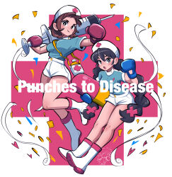 2girls amazu_(kurozu) between_breasts black_hair blue_shirt blush boots boxing_gloves braid breasts brown_eyes brown_hair closed_mouth commentary confetti english_text forehead grey_eyes hair_between_eyes hat highres holding holding_syringe large_syringe long_hair low_twintails multiple_girls nurse_cap open_mouth original oversized_object shirt short_sleeves shorts smile strap_between_breasts syringe teeth twin_braids twintails upper_teeth_only v-shaped_eyebrows very_long_hair white_footwear white_hat white_shorts 