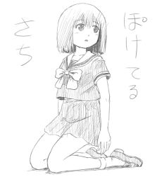  1girl blush bow full_body greyscale hair_between_eyes kneeling loafers looking_to_the_side monochrome original parted_lips pleated_skirt sailor_collar school_uniform serafuku shadow shirt shoes short_sleeves simple_background skirt socks solo takapi_(chimee_house) translation_request white_background 