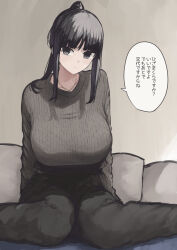  1girl absurdres black_eyes black_hair black_pants black_sweater breasts collarbone highres huge_breasts knees_together_feet_apart long_sleeves looking_at_viewer original pants ponytail ribbed_sweater rucchiifu sidelocks sitting solo speech_bubble sweater translation_request 