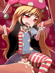  1girl american_flag_legwear blonde_hair censored clownpiece cum cum_in_mouth cum_in_pussy cum_string flat_chest group_sex hakika hat heart jester_cap loli long_hair penis pussy red_eyes sex touhou  rating:Explicit score:81 user:philcollins