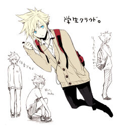  1boy backpack bad_source bag bisuko black_footwear black_pants blonde_hair blue_eyes brown_cardigan cardigan cloud_strife collared_shirt earbuds earphones expressionless final_fantasy final_fantasy_vii flat_color from_side full_body gym_uniform hand_in_pocket hand_up jacket long_sleeves looking_to_the_side male_focus multiple_views on_one_knee pants parted_lips partially_colored red_bag removing_earbuds school_uniform shirt shoes short_hair shorts sneakers spiked_hair t-shirt third-party_source track_jacket track_pants white_shirt 