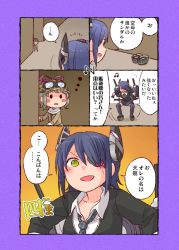  10s 2girls abekawa beamed_quavers blush blush_stickers caught checkered_clothes checkered_necktie checkered_neckwear comic eyepatch fairy_(kancolle) fingerless_gloves gloves goggles goggles_on_headwear hat hat_ribbon headgear kantai_collection machinery multiple_girls musical_note necktie open_mouth purple_hair ribbon sandals shiden_kai_2_(kancolle) short_hair silver_hair sweatdrop sword tenryuu_(kancolle) thighhighs turret weapon yellow_eyes 