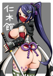  1girl artist_request ass bodypaint breasts elbow_gloves fishnets gloves hip_focus huge_ass huge_breasts katana kunoichi leotard looking_back mask mouth_mask nikki_yakata_(oshiro_project) ninja oshiro_project:re oshiro_project:re ponytail purple_hair red_eyes scarf shiny_skin solo sweat sword thick_thighs thighhighs thighs thong_leotard weapon wide_hips  rating:Sensitive score:19 user:M1911