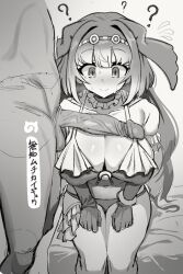  1boy 1girl ? bikini blush breasts broccoli_(broccoli2626) choker clothed_female_nude_male confused covered_erect_nipples elbow_gloves erection fins frilled_choker frills gloves greyscale head_fins highres kemono_friends kemono_friends_3 large_breasts large_penis long_hair looking_at_another looking_at_penis monochrome navel nose_blush nude penis penis_to_breast sitting solo_focus standing steller&#039;s_sea_cow_(kemono_friends) stomach sweat swimsuit uncensored veins veiny_penis very_long_hair 