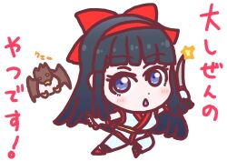1girl ainu_clothes black_hair blue_eyes breasts chibi fingerless_gloves gloves hair_ribbon highres japanese_text legs long_hair looking_at_viewer mamahaha medium_breasts nakoruru open_mouth pants ribbon samurai_spirits snk the_king_of_fighters thighs translation_request weapon