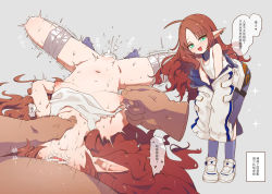  1boy 1girl :3 :d ^^^ ahoge arched_back arknights bar_censor bare_shoulders belt bottomless bound bound_legs breasts brown_hair camisole censored chinese_text deepthroat fellatio gradient_hair green_eyes head_tilt heart hetero highres instant_loss irrumatio jacket leaning_forward legs_together loli long_pointy_ears looking_at_viewer lying mountain_han multicolored_hair multiple_views myrtle_(arknights) nipple_pull nipple_stimulation nipple_tweak object_insertion off_shoulder on_back open_mouth oral pants pointy_ears purple_legwear purple_pants red_hair reverse_fellatio shirt shoes sleeveless sleeveless_shirt small_breasts smile sparkle spoken_heart sweat tape throat_bulge translation_request vaginal vaginal_object_insertion white_footwear white_jacket white_shirt  rating:Explicit score:728 user:danbooru