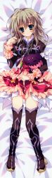 1girl absurdres ahoge animal bed blush boots brown_hair dakimakura_(medium) dress elize_lutus green_eyes grey_hair heart herurun highres jewelry legs long_image necklace purple_footwear ribbon sleeping smile solo tales_of_(series) tales_of_xillia tall_image teepo_(tales) thigh_boots thighhighs rating:Questionable score:15 user:danbooru