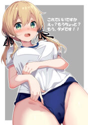  1girl absurdres anchor_hair_ornament blonde_hair blue_buruma blush breasts buruma cameltoe embarrassed green_eyes grey_background gym_shirt gym_uniform hair_ornament highres himura_moritaka kantai_collection large_breasts long_hair looking_at_viewer low_twintails open_mouth prinz_eugen_(kancolle) shirt short_sleeves solo twintails white_background white_shirt 