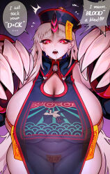  1girl abyssal_ship breasts claws colored_skin english_text hat highres horns huge_breasts jiangshi kantai_collection long_hair ofuda ofuda_on_head ofuda_on_nipples open_mouth outstretched_arms pasties qingdai_guanmao red_eyes seaport_princess sharp_teeth sideboob single_horn solo speech_bubble teeth uni_(oni_unicorn) white_hair white_skin 