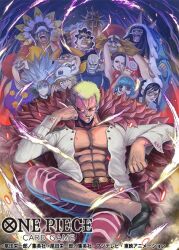  4girls 6+boys abs aqua_hair arm_behind_head baby_5 bald bare_pectorals beard black_hair blonde_hair blunt_bangs braided_sidelock buffalo_(one_piece) cigarette coat commentary_request copyright_name crossed_legs dellinger_(one_piece) diamante donquixote_doflamingo embers facial_hair feather_coat giolla gladius_(one_piece) goggles grey_hair hair_slicked_back hair_up hat helmet horns lao_g leg_hair looking_at_viewer machvise maid_headdress monocle multiple_boys multiple_girls nagare_seiya official_art one_piece one_piece_card_game open_clothes open_mouth open_shirt pectorals pica pink_coat red_hair senor_pink short_hair sidelocks sitting smile sugar_(one_piece) sunglasses trebol viola_(one_piece) 