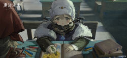  1boy 1girl :o avgust_(reverse:1999) blonde_hair blue_gemstone blue_jacket blush book book_stack chair child classroom coat copyright_name copyright_notice crayon desk fur-trimmed_coat fur_hat fur_trim gem green_coat grey_eyes grey_hair grey_scarf hair_between_eyes hands_on_table hat head_scarf highres holding holding_crayon indoors jacket jewelry logo long_sleeves male_focus notebook official_art official_wallpaper open_book pendant red_scarf reverse:1999 scarf school_chair school_desk short_hair sidelighting solo_focus sparkling_eyes upper_body ushanka vila_(reverse:1999) white_hat 