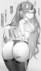  1girl absurdres ass bent_over blush body_writing closed_eyes commentary_request condom condom_packet_strip condom_wrapper cropped_shirt embarrassed female_focus fingernails flying_sweatdrops highres horns leaning_forward long_fingernails long_hair looking_at_viewer looking_back monochrome nail_polish nijisanji rindou_mikoto sanuki_(kyoudashya) short_sleeves simple_background smile solo standing tally thighhighs translation_request virtual_youtuber white_background  rating:Sensitive score:84 user:danbooru