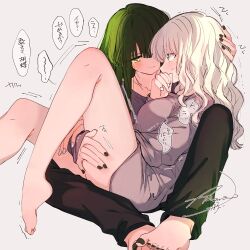  2girls amane_(7783) barefoot green_eyes green_hair imminent_penetration japanese_text legs multiple_girls white_hair yuri 