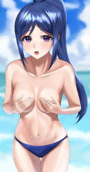 1girl absurdres bad_id bad_pixiv_id bare_arms bare_shoulders bikini bikini_bottom_only blue_bikini blue_hair blue_sky blurry blurry_background blush breasts cloud collarbone covering_privates covering_breasts cowboy_shot highres long_hair looking_at_viewer love_live! love_live!_sunshine!! matsuura_kanan medium_breasts navel ocean open_mouth outdoors parted_bangs ponytail purple_eyes sky solo standing summer swimsuit ta_02ss thigh_gap topless very_long_hair water wet rating:Questionable score:26 user:danbooru
