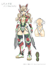  1girl animal_hands armor armored_boots armored_leotard ass back_cutout bare_back bare_hips belt belt_buckle blonde_hair blue_eyes body_armor bodysuit boots breasts buckle cameltoe cat_paws cleavage cleavage_cutout closed_mouth clothing_cutout company_name concept_art copyright_name copyright_notice covered_collarbone day eden&#039;s_zero eyebrows from_behind full_body gloves gluteal_fold groin hair_ornament headgear headset highleg hip_armor hip_vent japanese_text knee_boots knee_pads konami konami_digital_entertainment large_breasts long_hair looking_at_viewer marker_(medium) mashima_hiro midriff groin multiple_views navel official_art rebecca_bluegarden shoe_soles shoes shoulder_armor shoulder_pads side_ponytail sidelocks simple_background skin_tight smile solo standing tail thigh_boots thigh_gap thigh_strap thighhighs thighhighs_under_boots thighs traditional_media translation_request twintails underboob white_background wide_hips wrist_cuffs  rating:Sensitive score:37 user:ajthedj747