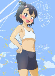  1girl bad_id bad_twitter_id bike_shorts black_hair blue_background blue_eyes breasts character_name collarbone commentary_request cowboy_shot fang hands_on_own_hips hodaka_natsumi houkago_teibou_nisshi kazuya_lolicon looking_at_viewer midriff navel open_mouth short_hair small_breasts solo standing tank_top white_tank_top 