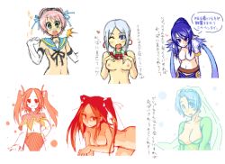 00s 5girls aged_up arms_behind_back blue_eyes blue_hair blush breast_suppress breasts breasts_out choker cleavage clothes_lift crossover dress earrings elbow_gloves flat_chest functionally_nude gloves green_dress green_eyes grey_hair grune_(tales) hair_bun heart ines_lorenzen japanese japanese_text jewelry judith_(tales) kanonno_earhart lifted_by_self long_hair long_pointy_ears looking_at_viewer luckystring medium_breasts multiple_crossover multiple_girls one_eye_closed open_mouth pink_hair pointy_ears purple_hair red_eyes red_hair revealing_clothes rommy sailor_collar shirt_lift short_hair simple_background small_areolae small_nipples smile speech_bubble tales_of_(series) tales_of_hearts tales_of_legendia tales_of_the_tempest tales_of_the_world_radiant_mythology_2 tales_of_vesperia translation_request twintails very_long_hair white_background white_gloves wink