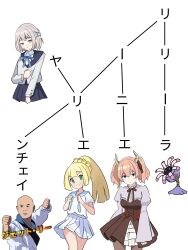 1boy 3girls absurdres aventador bald blonde_hair character_name clenched_hands commentary_request creatures_(company) cropped_legs demon_horns feet_out_of_frame fighting_stance gakuen_idolmaster game_freak grey_hair half_up_braid hatsuboshi_gakuen_school_uniform highres horns idolmaster jet_li katsuragi_lilja lillie_(pokemon) lilyla linie_(sousou_no_frieren) looking_at_viewer multiple_girls name_connection neck_ribbon nintendo pink_hair pleated_skirt pokemon pokemon_(creature) pokemon_sm ponytail real_life ribbon school_uniform simple_background skirt sousou_no_frieren translation_request tree_(data_structure) twintails white_background 
