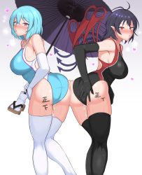 2girls absurdres ahoge ass ass-to-ass ass_press asymmetrical_wings bikini black_hair black_legwear blue_eyes blue_hair blue_wings blush body_writing bow bowtie breasts cleavage cum cum_in_clothes cum_through_clothes cumdrip feet_out_of_frame female_focus from_behind gradient_background grin heart heterochromia highres holding holding_umbrella houjuu_nue huge_ass large_breasts leotard looking_at_viewer midarin multiple_girls nail_polish pointy_ears purple_umbrella pussy_juice red_bow red_bowtie red_eyes red_nails red_wings shirt short_hair smile standing sweat swimsuit tally tatara_kogasa thighhighs touhou umbrella vest white_background white_bikini white_shirt wings rating:Explicit score:64 user:armorcrystal