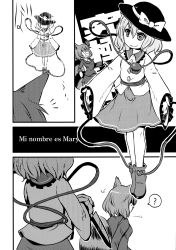  2girls ? attack behind_another comic confused dizzy finishing_move greyscale highres invisible knife monochrome multiple_girls smile touhou weapon  rating:Questionable score:1 user:blightLord