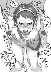  1boy 1girl absurdres ahegao arm_grab breasts covered_erect_nipples doggystyle fypuita glasses grabbing grabbing_from_behind greyscale gym_uniform hairband hetero highres idolmaster idolmaster_cinderella_girls kitagawa_mahiro monochrome name_tag nipples open_mouth orgasm panties panties_around_leg rolling_eyes sex sex_from_behind short_hair sweat tears tongue tongue_out underwear wristband 