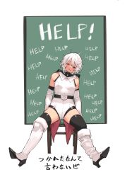 1girl absurdres bare_shoulders belt black_eyes blush bukimi_isan chalkboard elbow_gloves gloves grey_hair hair_between_eyes highres leotard looking_at_viewer shiny_clothes short_hair shy_(character) shy_(series) sitting solo sweat teeth thighhighs translation_request white_leotard 