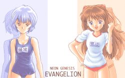  2girls :d arms_at_sides ayanami_rei bare_shoulders blue_background blue_eyes blue_hair blue_one-piece_swimsuit breasts buruma character_name cleavage clenched_hand closed_mouth collarbone copyright_name cowboy_shot cropped dithering drop_shadow expressionless goto_p gym_shirt gym_uniform hand_on_own_hip hand_up interface_headset long_hair multiple_girls neon_genesis_evangelion non-web_source old_school_swimsuit one-piece_swimsuit open_mouth orange_background pc-98_(style) pixel_art red_buruma red_eyes red_hair school_swimsuit shirt short_hair small_breasts smile standing swimsuit t-shirt third-party_source white_background white_shirt 