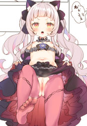 1girl :o animal_ears blunt_bangs blush cat_ears cleft_of_venus feet flat_chest foot_out_of_frame hololive loli long_hair looking_at_viewer murasaki_shion murasaki_shion_(gothic_lolita) navel nipples open_mouth orange_eyes pantyhose pink_pantyhose pussy short_bangs silver_hair simple_background solo toes unfinished upskirt v-shaped_eyebrows virtual_youtuber yazawa_oke rating:Explicit score:287 user:danbooru