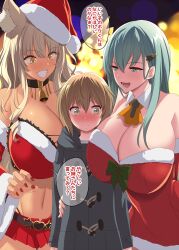  1boy 2girls age_difference aqua_eyes bare_shoulders bell bikini black_choker black_skirt blonde_hair blurry blurry_background blush bow breasts brown_eyes brown_hair choker christmas_tree_hair_ornament cleavage coat collar dark-skinned_female dark_skin detached_collar detached_sleeves dress fate/grand_order fate_(series) female_pervert fur-trimmed_bikini fur-trimmed_dress fur-trimmed_headwear fur-trimmed_sleeves fur_trim green_bow green_hair grey_coat hair_ornament hand_on_another&#039;s_hip hat heart_belt highleg highleg_panties highres huge_breasts japanese_text kantai_collection kloah linea_alba looking_at_another looking_at_breasts microskirt multiple_girls navel neck_bell onee-shota open_mouth panties pervert pom_pom_(clothes) red_bikini red_dress red_headwear red_nails red_skirt santa_bikini santa_dress santa_hat shiny_skin skirt speech_bubble standing star_(symbol) suzuka_gozen_(fate) suzuka_gozen_(santa)_(fate) suzuya_(kancolle) swimsuit tareme translation_request underwear white_collar yellow_eyes you_gonna_get_raped  rating:Sensitive score:89 user:danbooru