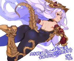 1girl armored_boots ass bare_shoulders bodysuit bone_tail boots breasts congratulations from_behind gloves granblue_fantasy hair_between_eyes headpiece light_purple_hair long_hair looking_at_viewer looking_back medusa_(shingeki_no_bahamut) pointy_ears red_eyes shadowverse shingeki_no_bahamut skin_tight smile solo translation_request tsunekun very_long_hair wavy_mouth rating:Sensitive score:20 user:danbooru