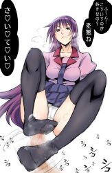  1boy 1girl bakemonogatari black_thighhighs blue_necktie blue_skirt blur_censor breasts censored closed_mouth collared_shirt commentary feet_out_of_frame footjob foreshortening full_body highres impossible_clothes itachou juliet_sleeves knees_up legs long_hair long_sleeves medium_breasts miniskirt monogatari_(series) motion_lines naoetsu_high_school_uniform necktie nice_knee_socks_day no_shoes out_of_frame panties pink_shirt pleated_skirt precum puffy_sleeves purple_hair school_uniform senjougahara_hitagi shirt simple_background skirt solo_focus sound_effects speech_bubble thighhighs thighs translated two-footed_footjob underwear very_long_hair white_background white_panties 