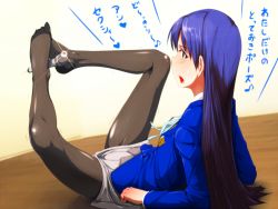 1girl black_pantyhose blue_hair blush brown_eyes clearite feet female_focus footjob idolmaster idolmaster_(classic) kisaragi_chihaya legs legs_up pantyhose_under_shorts long_hair lying microphone no_shoes on_back open_mouth pantyhose school_uniform sexually_suggestive shaking shorts skirt solo teeth text_focus toes tongue translated rating:Questionable score:37 user:danbooru