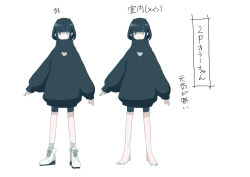  1girl absurdres ankle_socks barefoot blue_hair blue_horns blue_shorts blue_sleeves blue_sweater blunt_bangs character_sheet closed_mouth commentary_request cross-laced_footwear expressionless grey_eyes grey_socks heart heart_print highres horns long_sleeves looking_at_viewer mariyasu medium_hair original oversized_clothes puffy_long_sleeves puffy_sleeves shaded_face shoes shorts simple_background sleeves_past_wrists small_horns sneakers socks straight-on sweater toenails toes translation_request turtleneck turtleneck_sweater variations white_background white_footwear 