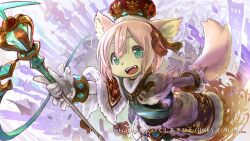  1boy crown fangs furry furry_male green_eyes highres lionel_eleonore_de_chienia open_mouth pink_hair solo trap tsukushi_akihito 