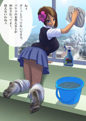  blue_skirt blush bottle brown_hair bucket character_request cleaning copyright_request dark_skin dirty dirty_clothes dirty_feet dirty_legwear dirty_socks feet flower flower_hair_ornament foot_focus from_behind hair_ornament hibiscus hibiscus_hair_ornament kneeling looking_back loose_socks open_mouth pii_(taromura) plaid plaid_clothes plaid_skirt rag school_uniform shirt short_sleeves skirt smell smile socks soles source_request spray_bottle translated white_legwear white_shirt window  rating:Questionable score:65 user:alyo