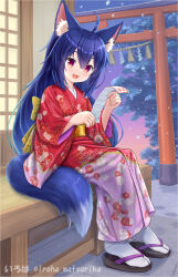  1girl :d absurdres ahoge animal_ear_fluff animal_ears black_footwear blue_hair commentary_request commission fang floral_print fox_ears fox_girl fox_tail full_body hair_between_eyes highres holding iroha_(iroha_matsurika) japanese_clothes kimono long_hair long_sleeves looking_at_viewer obi omikuji open_mouth original outdoors pink_kimono pixiv_commission print_kimono red_eyes red_kimono sandals sash sitting smile socks solo tabi tail torii twitter_username very_long_hair white_socks wide_sleeves zouri 